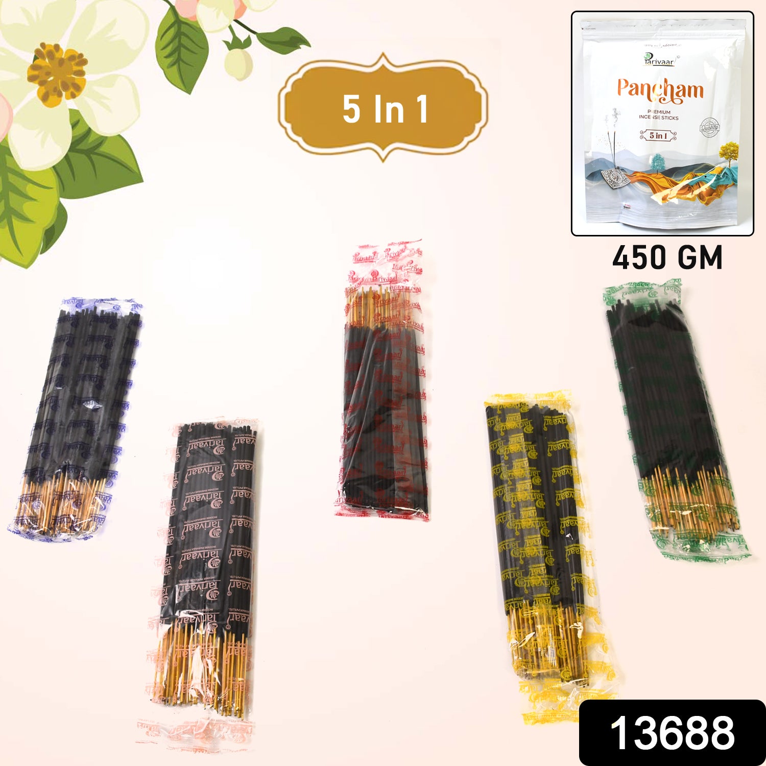 5in1 Pancham Premium Agarbatti  Incense Sticks (450 Gm) 5in1 Pancham Premium Agarbatti  Incense Sticks (450 Gm)